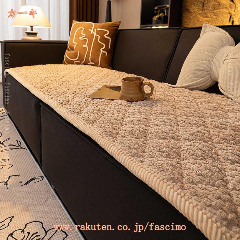 FASCIMOの520円OFFクーポン 長座布団 ソファ パッド 厚手 座布団 ロングクッション 昼寝 ごろ寝 あったか ベンチ クッション ロング シートクッション 座り心地 北欧 ふわふわ ギフト 誕生日 車中泊 キャンピングカー 居酒屋 レストラン 業務用 fascimo｜アングル2