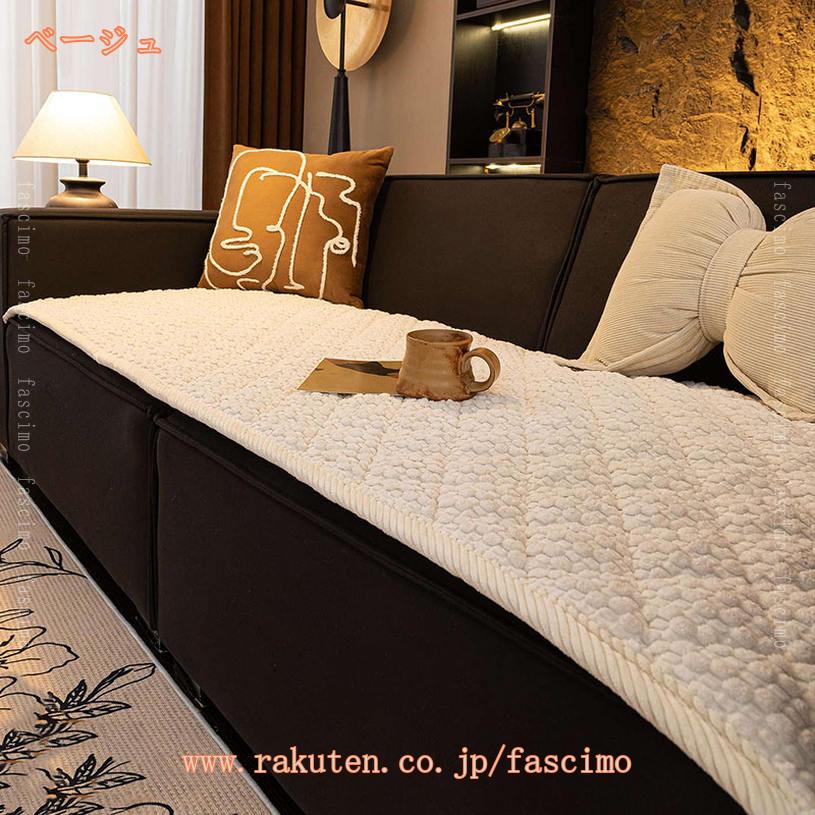 FASCIMOの520円OFFクーポン 長座布団 ソファ パッド 厚手 座布団 ロングクッション 昼寝 ごろ寝 あったか ベンチ クッション ロング シートクッション 座り心地 北欧 ふわふわ ギフト 誕生日 車中泊 キャンピングカー 居酒屋 レストラン 業務用 fascimo｜アングル3