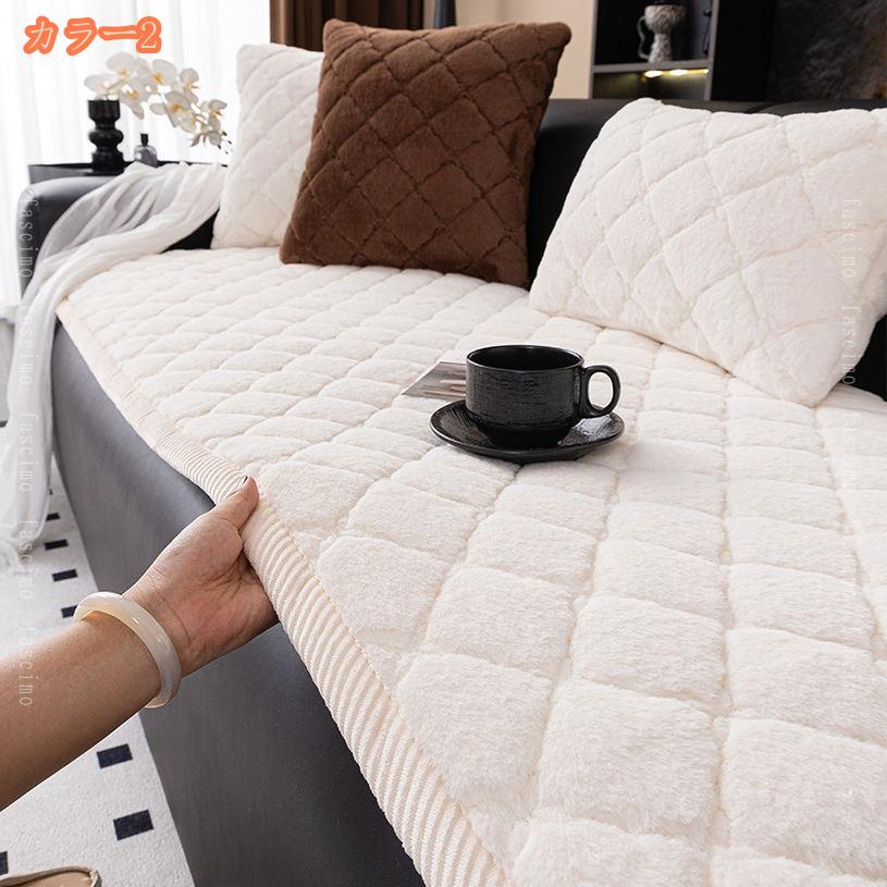 シートクッション 長い 座布団 3人掛け 四季適用 長座布団 おしゃれ ロングクッション 2人掛け ソファーシート ソファカバー 厚手 マルチカバー かわいい 北欧 シンプル 大判 お尻が痛くならない 座り心地いい 単品販売 fascimo 3