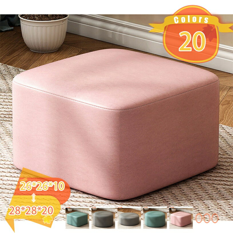 Stools - 待合室 待合椅子 ベンチソファ ベンチスツール 四角 スクウェア スツール ソファー スツール イス 椅子 チェア エステスツール ネイルスツール サロンスツール サロンチェア ネイルチェア オフィスチェア ワーキング ワーク スツール チェア チェアー 背もたれ無し