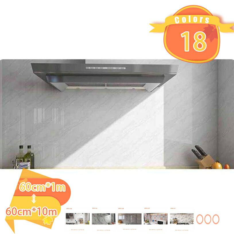 メイン素材：PETサイズ：60cm*1m/巻 60cm*2m/巻 60cm*3m/巻 60cm*5m/巻 60cm*10m/巻■バッチ間の色の違いを避けるために、一度に十分な量を購入してください。■ 初心者でも安心：裏面にマス目入り、線を引く手間もなく、はさみやカッターでご需要のサイズに裁断でき。初心者でも簡単にDIYできます。■【適用＆場所】：気軽にお部屋の壁を装飾できます。 リビング、ベッドルーム、キッチン、玄関、壁や壁紙の上にも、机、クロゼット、椅子、本棚、スピーカー、ワードローブ、テーブル、デスク、ノートパソコンなどの家具、かべがみ、クロス、ふすまの補修、家電、床にもご使用いただけるので、お気軽にお部屋の模様替え、気分転換を楽しめましょう。■防水リメイクシート：PET素材で、撥水加工が施されているので、防水・耐熱性が特徴、化学臭いもありません。汚れた時は濡れタオルなどで拭くだけで、綺麗になります。■【簡単に壁修復、家具を再生】：普通の壁紙より厚いです、貼ってはがせるリメイクシートですが、簡単でキレイに貼れます。 シールは貼るだけで簡単に修復、模様替え。非常に使いやすい。 また貼り直す可能、一度失敗しても剥がして貼り直せばOK。【簡単DIY】 ハサミやカッターで、お好きな長さにカッティングして活用できます。裏面は嬉しい目盛り付でDIY初心者の方でもお気軽にお試しいただけます。失敗しても数回剥がして貼り直しますが、初心者でも簡単にリメイクします。 【用途広い】 ▼生活防水・防汚・防油：トイレやキッチンの壁、壁の傷、穴、ひび割れ、めくれを隠したり。 ▼インテリア：部屋やリビングの壁、玄関、ドア、家具(クローゼット、机、棚)、フローリングなど。 ▼再生：雨漏りの染み、カビや汚れがある壁面、古くなった家具を煥然一新！ 上品なリメイクシートで好きな形を裁断して、自分次第に超オシャレな空間を作りましょう。 【貼り方】 1.施工する前に表面の汚れをきれいに落とし、乾かしてください。 2.メジャーや定規で貼る面のサイズを計り、少し大きめにハサミやカッターでカットします。 3.裏面の剥離紙を剥がしながら、出来るだけ空気が入らないように端から丁寧に圧着していきます。一回に全部剥がせない。 4.剥離紙を剥がする際に、ヘラの様な物で上側から下側まで平均的に圧着し、剥がしながら圧着します。紙のサイズに差異があれば、剥がして貼り直します。 5.全面が貼れたら、カッターで不要な部分を取り除き（ドライヤーで隅方の粘着性を改善する）。 6.貼った後、気泡があれば、針で小さな穴をあけて，空気を排除する。 【貼れる面】 滑らかな平面や曲面 (セラミック・タイル・木製表面・ガラス・金属・プラスチックなど) 【貼れない面】埃落ちる土壁・粉末壁・砂壁・傷付く表面・ザラザラとした面、凹凸のある面。 【ご注意点】 一回必要の量でご購入下さい、2回分けて買うと色差出る可能ありますが。印刷ものですが、生産ロットによって色差出ます。ご了解よろしくお願いします。 写真と実物の色が異なる場合ございます、モニターによって色違う場合もございます。ご案内している情報は参考用です。実際にお届けする商品をご確認くだ壁紙 壁紙シール シール 貼って剥がせる壁紙 賃貸可 のり付き 10m 無地 レンガ タイル 大理石 防音 グレー 木目 はがせる トイレ ナチュラル ピンク オシャレ壁紙 壁紙シール リメイクシート 剥がせる壁紙 白 レンガ タイル 賃貸 ベージュ 木目 黒 白 北欧 レンガ 小さい おしゃれ イラスト 厚手 レトロ レンガ 3d風 オレンジ レトロ壁紙 壁紙シール リメイクシート 家具 剥がせる壁紙 壁紙の上から貼れる壁紙 黒 80cm タイル調 コンクリート 木目 黒 10m 白 レンガ調 立体 賃貸 光沢紙 30cm 厚手 光沢壁紙 壁紙シール リメイクシート シート 壁紙の上から貼れる壁紙 大理石 光沢 白 木目 マット 黒 無地 剥がせる 防水 60 厚手 タイル調 おしゃれ 北欧 花柄