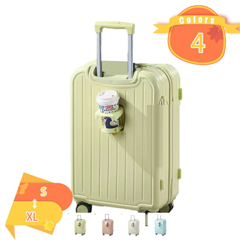 Carry Cases - 多機能 スーツケース ABS/PC材質 ダイヤル式 フック付き ファスナー式 キャリーバッグ 機内持ち込み 小型 拡張機能付 軽量 泊まる キャスター 旅行 ビジネス 出張 物掛けフック式底足 可愛い カラフル 旅行出張 長期旅行 頑丈 fascimo