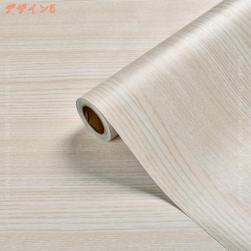 リメイクシート 木目 黒 ナチュラル おしゃれ 北欧 木目調 壁紙 シール 防水 キッチン 扉 diy テーブル 厚手 はがせる カッティングシート のり付き リフォーム シート 壁 木目柄 トイレ ドア 洗面所 玄関 カフェ リアル ウッド かわいい 簡単 ブラック 化粧フィルム 3