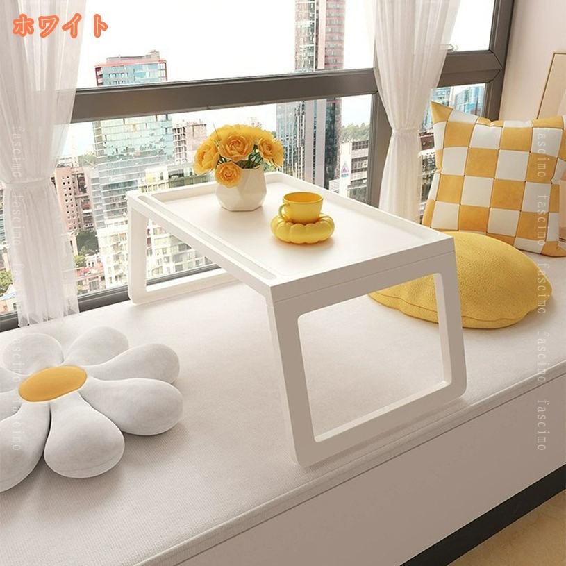 500円OFFクーポン 折りたたみ テーブル 一人用 68×36×27cm デスク ベッドテーブル 介護 ミニ 軽量 子供 勉強 テレワーク パソコンテーブル 折りたたみテーブル ミニテーブル ローテーブル センターテーブル 省スペース 在宅ワーク 勉強机 学習机 シンプル 北欧 [2]