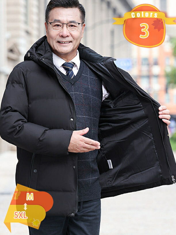 ダウンジャケット メンズ 厚手 ダウンコート アウター ミドル丈 秋 冬 真冬 防寒 防風 紳士用 通勤 ビジネス パーカー 紳士 軽量 保温 撥水 軽量 フード付き 秋物 冬物 大きいサイズ プレゼント 40代 50代 60代 fascimo