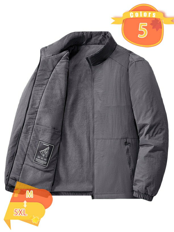 表地：ポリエステル、ウールメイン素材：ポリエステル▼1▼ 【防寒×スタイリッシュ】ふんわりボア素材で寒も軽々クリア！メンズボアジャケットは防風裏起毛仕様で通勤通学に最適。北欧風シンプルデザインがビジネスカジュアルからアウトドアまで幅広く対応。スマホ収納可能な多ポケット設計で利便性抜/群です。▼2▼【季節の定番アイテム】ウールのようなボア素材を使用した軽量ジャケット。豊富サイズ展開で体型を優しくカバー。タートルネックやパーカーとの重ね着でおしゃれ度UP！オフィス街でもキャンプ場でも活躍する万能アウター。▼3▼【プレミアム着ごこち】肉厚ボア裏地が体温を逃さない高保温設計。静電気防止加工で快適な肌触りを実現。洗濯時の色落ち・毛玉が少ない耐久性もポイントです。▼4▼【ユニセックス人気モデル】カップルで着られる大人気ボアジャケット！メンズサイズながら女性も着やすいゆったりシルエット。軽量だから！▼5▼【オシャレの主役になれる】 ヴィンテージ加工が効いたテイストの1枚。防寒ボア構造でムレにくい。デニムやチノパンと合わせるだけでトレンドコーデ完成。■「軽い・暖かい・動きやすい」を兼ね備えた、冬の必須アイテム！■ ■商品の特徴■ 【極めて暖かい】 厚ボア素材で、軽いのに防寒性◎。真冬の寒さもしっかりブロック。 【動きやすいデザイン】 オーバーサイズ×リブ袖口で、体型をカバーしつつ着膨れせず。 【実用的な仕様】 ・ポケット付き（スマホ・財布収納OK） ・ジッパー/ボタンで脱ぎ着ラク、洗濯機で簡単お手入れ 【シーンを選ばない】 カジュアル（ポリエステル・スウェット）からビジネスカジュアル（チノパン・タートルネック）まで着回し可能。 【3シーズン使える】 秋のライトアウター→冬の防寒着→春の羽織りと、長く愛用可能。 ■最適な使い方■ ・「寒いけど厚着はしたくない」という男性 ・通勤やアウトドアで防寒性を求める方 ・シンプルでおしゃれなデザインを好む方 ■ご注意 ※画像はモニター環境により実物と色味が異なる場合がございます。 ※キーワード： ジャケットメンズ フリース ゆったり 秋服 部屋着 着心地 モコモコ ファッション ジッパー 中綿 お洒落 ロング 防寒 ポリエステル メンズ 秋 アウトドア 折り襟 30代 40代 大きいサイズ 暖かい 韓国 通勤 紳士用 コート フォーマル 長袖 通学 軽量 ウインドブレーカー 大人抜け感 秋冬 シープ調 カラー シャギー 裏ボア 冬 ジップアップ 防寒着 20代 男の子 ブルゾン 登山 旅行 フルジップ 大きい 通年 キレイめ 厚い 保温 ショート丈 無地 男性 アウター 冬服 ビッグシルエット あったか 裏地 暖か ジャケット ウール おしゃれ カジュアル 厚手 シンプル 裏起毛 防風 スポーツ 冬用 ファー ショート 上着 大人ご案内している情報は参考用です。実際にお届けする商品をご確認くだボア ブルゾン 大きいサイズ コート メンズ オフィス 学生 あったかい 赤 秋 厚手 薄手 ウール 柄 襟 えんじ色 おおきいサイズ ボアコートメンズ フェイクファー コート 毛皮コート ふわふわ ジャケット ファージャャケット ショートコート もこもこ アウター 秋冬 あったか 上着 暖かい オーバーコートメンズ アウター コート ジャケット ブルゾン ファーコート 帽子付き あったか 暖かい 防寒 長袖 厚手 無地 カジュアル 可愛い 秋 冬 通勤 通学 大きいサイズ フリースボアブルゾン メンズ リバーシブル フード付き 大きいサイズ ロング ホワイト 黒 耳付き ノーカラー 韓国 ファーコート 冬 グリーン ショート丈 白 毛皮コート ボアコートボアブルゾン メンズ ボア ジャケット コート 秋冬 ファー アウター ゆったり モコモコ フアフア フリース 防寒 暖かい ファッション おしゃれ カジュアル 無地ボアジャケット フリースジャケット ボアコート アウターコート ブルゾン ボア もこもこ 防寒コート ゆったり アウトドア 暖かい メンズ ファーコート 無地 ジャケット