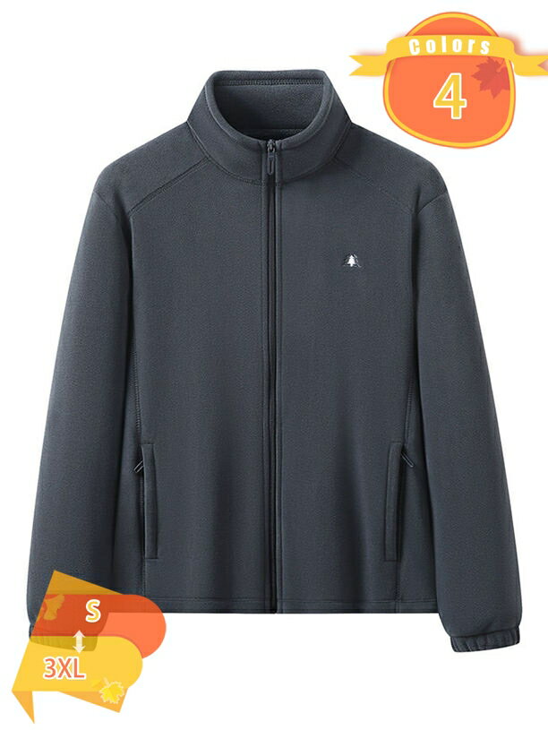 表地：ポリエステル、ウールメイン素材：ポリエステル▼1▼ 【防寒×スタイリッシュ】ふんわりボア素材で寒も軽々クリア！メンズボアジャケットは防風裏起毛仕様で通勤通学に最適。北欧風シンプルデザインがビジネスカジュアルからアウトドアまで幅広く対応。スマホ収納可能な多ポケット設計で利便性抜/群です。▼2▼【季節の定番アイテム】ウールのようなボア素材を使用した軽量ジャケット。豊富サイズ展開で体型を優しくカバー。タートルネックやパーカーとの重ね着でおしゃれ度UP！オフィス街でもキャンプ場でも活躍する万能アウター。▼3▼【プレミアム着ごこち】肉厚ボア裏地が体温を逃さない高保温設計。静電気防止加工で快適な肌触りを実現。洗濯時の色落ち・毛玉が少ない耐久性もポイントです。▼4▼【ユニセックス人気モデル】カップルで着られる大人気ボアジャケット！メンズサイズながら女性も着やすいゆったりシルエット。軽量だから！▼5▼【オシャレの主役になれる】 ヴィンテージ加工が効いたテイストの1枚。防寒ボア構造でムレにくい。デニムやチノパンと合わせるだけでトレンドコーデ完成。■「軽い・暖かい・動きやすい」を兼ね備えた、冬の必須アイテム！■ ■商品の特徴■ 【極めて暖かい】 厚ボア素材で、軽いのに防寒性◎。真冬の寒さもしっかりブロック。 【動きやすいデザイン】 オーバーサイズ×リブ袖口で、体型をカバーしつつ着膨れせず。 【実用的な仕様】 ・ポケット付き（スマホ・財布収納OK） ・ジッパー/ボタンで脱ぎ着ラク、洗濯機で簡単お手入れ 【シーンを選ばない】 カジュアル（ポリエステル・スウェット）からビジネスカジュアル（チノパン・タートルネック）まで着回し可能。 【3シーズン使える】 秋のライトアウター→冬の防寒着→春の羽織りと、長く愛用可能。 ■最適な使い方■ ・「寒いけど厚着はしたくない」という男性 ・通勤やアウトドアで防寒性を求める方 ・シンプルでおしゃれなデザインを好む方 ■ご注意 ※画像はモニター環境により実物と色味が異なる場合がございます。 ※キーワード： ボアジャケット メンズ 裏起毛 暖かい ボア ブルゾン 丸首 防寒 防風 厚手 ジャンパー もこもこ 柔らかい 快適 フリース ジャケット ゆったり カジュアル コート ファッション 春 秋 冬 普段着 部屋着 防寒着 冬用 あったか 大きいサイズ スポーツ 防寒服 通勤 無地 シンプル 軽量 登山 おしゃれ 秋服 ムートン 通学 ファスナー 韓国 ジャケットメンズ 着心地 モコモコ ジッパー 中綿 お洒落 ロング ポリエステル アウトドア 30代 40代 紳士用 フォーマル 長袖 ウインドブレーカー 大人抜け感 秋冬 シープ調 カラー シャギー 裏ボア ジップアップ 20代 男の子ご案内している情報は参考用です。実際にお届けする商品をご確認くだコート メンズ 秋 肘当て 羊 ふわふわ 部屋着 ヘビー 部屋 ホワイト 干し 本 細身 星柄 毛玉になりにくい 敬老の日 綿入れ 60 70 80 90 95 120 130 140 150メンズ アウター コート ジャケット ブルゾン ファーコート 帽子付き あったか 暖かい 防寒 長袖 厚手 無地 カジュアル 可愛い 秋 冬 通勤 通学 大きいサイズ フリース裏起毛 メンズ ムートンコート ボア付き 防寒ジャケット ショート丈 長袖 ゆったり ふんわり ボアコート ボアジャケット アウターコート ボアブルゾン フード付きボアコート 冬 メンズ 大きめ ロング 大きい ホワイト 厚手 ざっくり ロング丈 あったか 柔らかい ベージュ 大きいサイズ 韓国 ボアジャケット コットンファーコート ボアコート フード付き S M メンズ ふゆ 毛皮コート モコモコ 暖かいアウター 韓国風 ボアジャケット アウターコート ブルゾン ボア もこもこ 防寒 無地ベルト付き ファー ジャケット メンズ ボア アウター コート もこもこ 防寒 ブルゾン ボアジャケット ボアブルゾン ゆったり お洒落 可愛い フワフワ ボアフリース 緩め