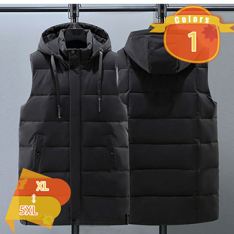表地：ポリエステルメイン素材：ポリエステル【推奨体重】XL（50-60kg）、2XL（60-70kg）、3XL（70-80kg） 、4XL（80-90kg） 、5XL（90-100kg）【材質】表面はほどよい光沢感があるポリエステル繊維、防水防風性に優れています。中身は柔らかい中綿入り、手触りが良くて、防寒保温が抜群です。【デザイン】優れしい肌触りの質感、丁寧な作りとかっこいいシルエットが魅力的。 両サイドにポケットがあり、機能性にも優れたベスト。このベストの帽子は取り外し可能なフードデザインで、美しく実用的な帽子が必要かどうかを選択できます。立ち襟は防風性と暖かさがあります。【コーディネートしやすい】 ロンTやトレーナー、ニットなど、どんなインナーにも合わせやすい、冬にはインナーとしても活躍しそうなアイテム。シンプル、無地、10代、20代、30代、40代、50代、60代など世代も問わず、中学生、高校生、大学生、大人と幅広い男性に着用していただけます。【適用シーン】 軽量で動きやすくい、通勤や通学、仕事や学校、作業着やスポーツ、フィッシングや釣り、登山やハイキング、サイクリングやツーリング、バイクやドライブ、 旅行やキャンプ、ピクニックや散歩、部屋着やパジャマ、ルームウェアなど様々なシーンで大活躍します。【素材】 表地： ポリエステル 裏地：ポリエステル 詰め物：コットン　 厳選した上質なポリエステル素材を使用し、暖かい着心地を実現した中綿入りメンズダウンベストです。 軽量化されていて尚且ストレッチ性にも優れているため、身体を動かす作業でも、負担になりません。 優れしい肌触りの質感、丁寧な作りとかっこいいシルエットが魅力的。 両サイドにポケットがあり、機能性にも優れたベスト。 シンプルなデザインで、長袖シャツ、ニットセーターやジャケット、コートなどどんなコーデにも合わせやすいアイテム。インナーの選びかた次第で無数のコーデが楽しめます。 春、秋、冬に活躍するメンズベストです。ビジネス、カジュアル、運動、散歩、通勤通学、学校、仕事、部屋着など様々な場面で使える一枚。 【注意事項】 ※サイズ表記は目安ですので、若干の誤差(約1 - 3cm前後)がある場合がございます。 ※モニター環境により多少色合いが異なりますので、予めご了承くださいませ。 【関連キーワード】 フード付き ダウンベスト メンズ 大きいサイズ 中綿 アウトウェア 冬服 アウター 防寒 厚手 おしゃれ 暖かい 秋冬 保温 中綿ベスト ノースリーブジャケット ブルゾン 防風 無地 軽量 カジュアル 冬 黒 秋 チョッキ ベストノースリーブ スリム 防寒ベスト ジップアップ ダウンコート 韓国 ファッション お洒落 柔らかい ジャケット 春秋 防寒対策 袖なし 作業着 秋冬用 アウトドア 重ね着 防風 防寒 コート 保温性 韓国風 光沢 ジレ 冬用 中綿ダウンベスト ポケット ゴルフ スポーツ 袖なしジャケット 男性用 防寒アウター カーゴ風 綿 中綿ベスト 旅行 登山 釣り 男性 フードご案内している情報は参考用です。実際にお届けする商品をご確認くだダウンベスト メンズ M-5XL 大きいサイズ 防寒 メンズ ダウンベスト無地 冬 立ち襟 中綿ベストXS-5XL 黒 緑 杏 作業着 作業服 防寒服 軽量ダウンベスト メンズ 暖かい 超軽量 防風 防寒 ウルトラライト インナーダウン 収納袋付き 秋冬 大きいサイズ M-6XL展開 ショート丈 無地中綿ベスト メンズ 冬 大きいサイズ 薄手 インナー sサイズ ダウンベスト 立ち襟 ノーカラー ベスト M-4XL 春 秋 防寒 綿 中綿ベスト 保温 秋冬ダウンジャケット メンズ 軽量 登山 コンパクト ノーカラー 大きいサイズ ロング 白 ウルトラライト 冬 黒 登山 ダウンジャケット メンズメンズ ダウンベスト スタンドカラー 光沢 中綿 軽量 厚手 暖かい 袖なし カジュアルベスト 防寒 立襟 中綿ベスト スリム カジュアル アウターダウンベスト メンズ ベスト 中綿ベスト アウター 冬 防寒 防寒対策 保温性 暖かい 軽量 無地 カジュアル 重ね着 ジップアップ ポケット付き