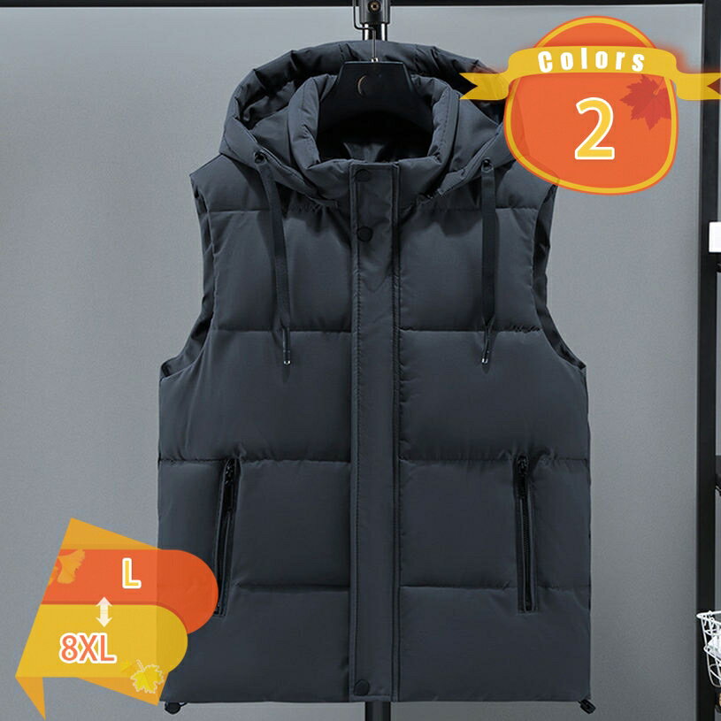 300円OFFクーポン ベスト メンズ 防寒ベスト 中綿ベスト ダウンベスト あったかい フード取り外し可能 冬 柔らかい 登山 釣り 保温 アウトドア 大きいサイズ スタンドカラー 中綿入り アウター ノースリーブジャケット 防寒対策 撥水 軽量 fascimo