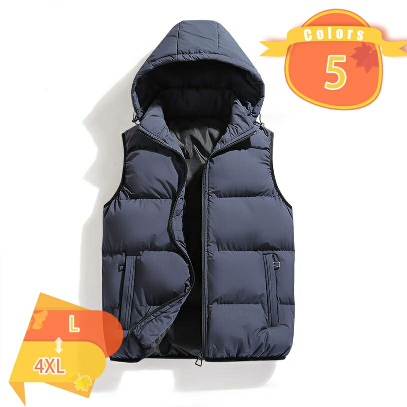 表地：ポリエステルメイン素材：ポリエステル【材質】表面はほどよい光沢感があるポリエステル繊維、防水防風性に優れています。中身は柔らかい中綿入り、手触りが良くて、防寒保温が抜群です。【デザイン】優れしい肌触りの質感、丁寧な作りとかっこいいシルエットが魅力的。 両サイドにポケットがあり、機能性にも優れたベスト。このベストの帽子は取り外し可能なフードデザインで、美しく実用的な帽子が必要かどうかを選択できます。立ち襟は防風性と暖かさがあります。【優れた防寒性】：真冬の寒さにも耐えられる温かさを維持したダウンベストです。防寒ベストはたっぷりと詰め込まれたコットンなので、高い保温力を発揮してくれます。オススメ着用時期は冬ですが、秋から冬と冬から春の季節の変わり目や肌寒い時期にも使えるので1枚あると便利なダウンベストです。【コーディネートしやすい】 ロンTやトレーナー、ニットなど、どんなインナーにも合わせやすい、冬にはインナーとしても活躍しそうなアイテム。シンプル、無地、10代、20代、30代、40代、50代、60代など世代も問わず、中学生、高校生、大学生、大人と幅広い男性に着用していただけます。【適用シーン】 軽量で動きやすくい、通勤や通学、仕事や学校、作業着やスポーツ、フィッシングや釣り、登山やハイキング、サイクリングやツーリング、バイクやドライブ、 旅行やキャンプ、ピクニックや散歩、部屋着やパジャマ、ルームウェアなど様々なシーンで大活躍します。【素材】 表地： ポリエステル 裏地：ポリエステル 詰め物：コットン　 厳選した上質なポリエステル素材を使用し、暖かい着心地を実現した中綿入りメンズダウンベストです。 軽量化されていて尚且ストレッチ性にも優れているため、身体を動かす作業でも、負担になりません。 優れしい肌触りの質感、丁寧な作りとかっこいいシルエットが魅力的。 両サイドにポケットがあり、機能性にも優れたベスト。 シンプルなデザインで、長袖シャツ、ニットセーターやジャケット、コートなどどんなコーデにも合わせやすいアイテム。インナーの選びかた次第で無数のコーデが楽しめます。 春、秋、冬に活躍するメンズベストです。ビジネス、カジュアル、運動、散歩、通勤通学、学校、仕事、部屋着など様々な場面で使える一枚。 【注意事項】 ※サイズ表記は目安ですので、若干の誤差(約1 - 3cm前後)がある場合がございます。 ※モニター環境により多少色合いが異なりますので、予めご了承くださいませ。 【関連キーワード】 厳選した上質なポリエステル素材を使用し、暖かい着心地を実現した中綿入りメンズダウンベストです。 軽量化されていて尚且ストレッチ性にも優れているため、身体を動かす作業でも、負担になりません。 立ち襟デザインを採用し、冷たい空気の侵入を効果的にブロックし、暖かく保つことができます。前開きはファスナータイプで着脱簡単。 シンプルなデザインで、長袖シャツ、ニットセーターやジャケット、コートなどどんなコーデにも合わせやすいアイテム。インナーの選びかた次第で無数のコーデが楽しめます。 春、秋、冬に活躍するメンズベストです。ビジネス、カジュアル、運動、散歩、通勤通学、学校、仕事、部屋着など様々な場面で使える一枚。 【注意事項】 ※サイズ表記は目安ですので、若干の誤差(約1 - 3cm前後)がある場合がございます。 ※モニター環境により多少色合いが異なりますので、予めご了承くださいませ。 【関連キーワード】 フード付き ダウンベスト メンズ 大きいサイズ 中綿 アウトウェア 冬服 アウター 防寒 厚手 おしゃれ 暖かい 秋冬 保温 中綿ベスト ノースリーブジャケット ブルゾン 防風 無地 軽量 カジュアル 冬 黒 秋 チョッキ ベストノースリーブ スリム 防寒ベスト ジップアップ ダウンコート 韓国 ファッション お洒落 柔らかい ジャケット 春秋 防寒対策 袖なし 作業着 秋冬用 アウトドア 重ね着 防風 防寒 コート 保温性 韓国風 光沢 ジレ 冬用 中綿ダウンベスト ポケット ゴルフ スポーツ 袖なしジャケット 男性用 防寒アウター カーゴ風 綿 中綿ベスト 旅行 登山 釣り 男性 フードご案内している情報は参考用です。実際にお届けする商品をご確認くだダウンベスト メンズ 暖かい 超軽量 防風 防寒 ウルトラライト インナーダウン 収納袋付き 秋冬 大きいサイズ M-6XL展開 ショート丈 無地ダウンコート メンズ ロング 圧縮 大きいサイズ 男の子 かっこいいダウンコート 光沢 白 スポーツ 人気のメンズ ダウンコートランキングメンズ ベスト 中綿 大きいサイズ フード付き カジュアル 防寒 冬 厚手 綿 中綿ベスト 保温 秋冬 旅行 登山 釣り アウトドア ゴルフ スポーツメンズ ダウンコート ジャケット 仕事用 日常 普段着 旅行 お呼ばれ トラベル デイリー 散歩 徒歩 ハイキング ゴルフ ランニング フェスメンズ ダウンベスト レディース 男女兼用 欧米風 大きいサイズ XS-6L 90%綿 秋冬 中綿ベスト 立ち襟 アウター 軽量 防寒 無地 ジャケットメンズ ダウンベスト 超軽量 防寒 暖かい 冬 袖 なし ダウンジャケットアウトドアウェア 立ち襟 メンズ M-5XL メンズ 冬服 カジュアル
