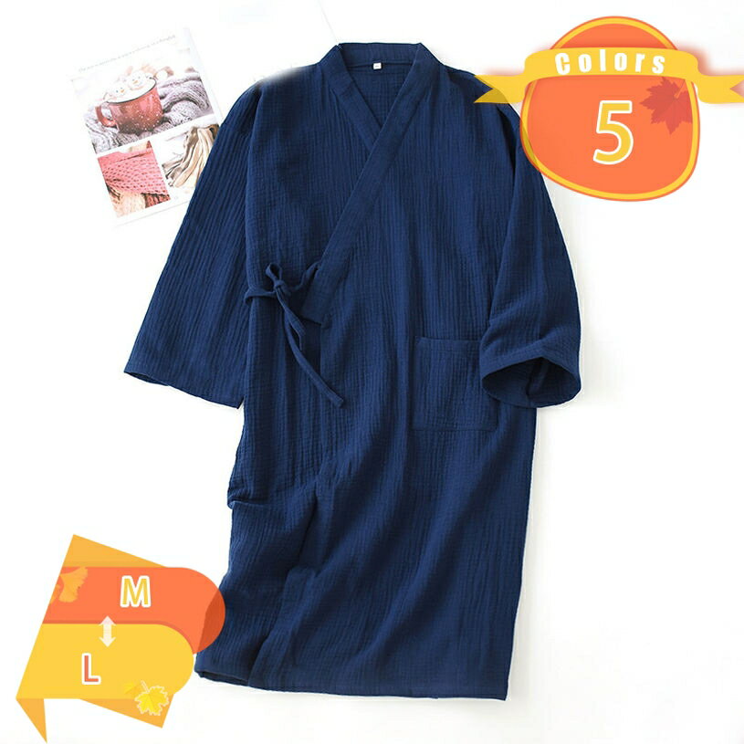 500円OFFクーポン ネグリジェ ルームウェア 部屋着 ゆったり レディース 春 秋 長袖 薄手 パジャマ 体型カバー 前き シャツワンピース シンプル ロング丈 無地 大人 おしゃれ 可愛い fascimo