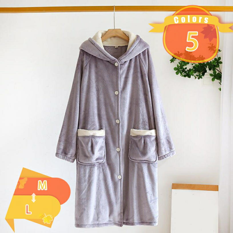 バスローブ レディース メンズ 部屋着 パジャマ 男女兼用 秋冬 お風呂上り あったか ルームガウン 吸水 速乾 保温 バス用品可愛い春 夏 秋 冬用 秋冬 厚手 可愛い 部屋着 fascimo