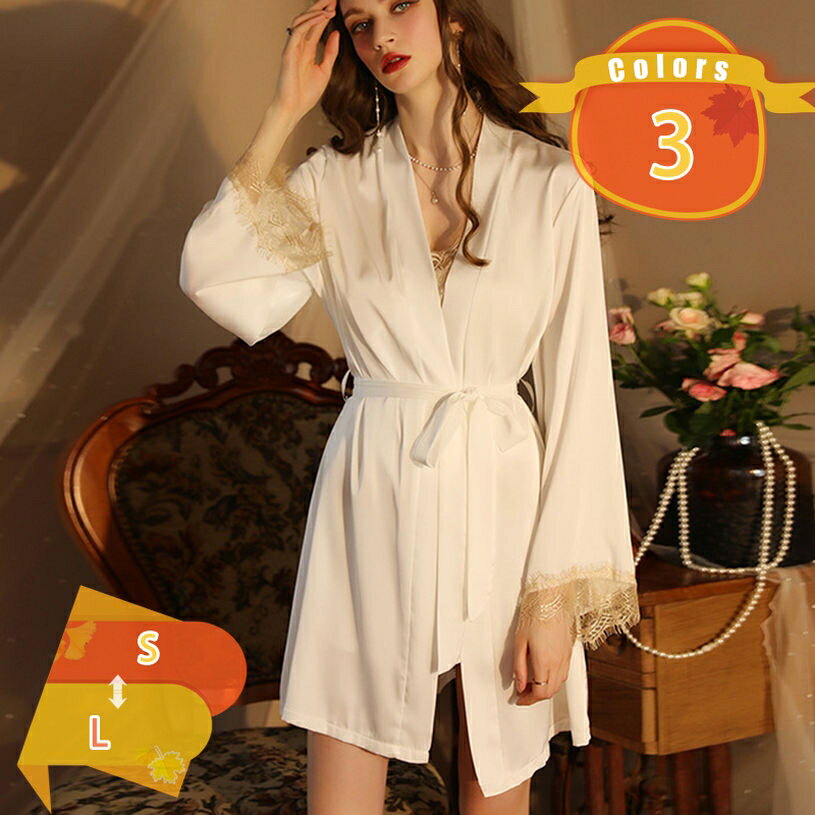 500��OFF�����ݥ� �ѥ���� ��ǥ����� �� Ĺµ ȩ��ͥ���� �롼�०���� ���� ���� ������ ������ �岼���å� ���å����å� ���� �İ��� ������ ��...