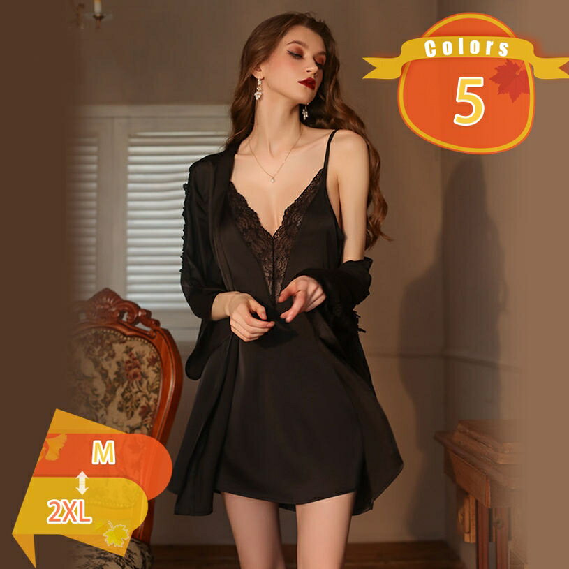 部屋着 レディース 大きいサイズ 長袖 パジャマ ルームウェア 寝巻き 部屋着 用春夏秋 肌に優しい 秋冬 春夏秋冬用 秋 冬 寝間着 部屋着 fascimo