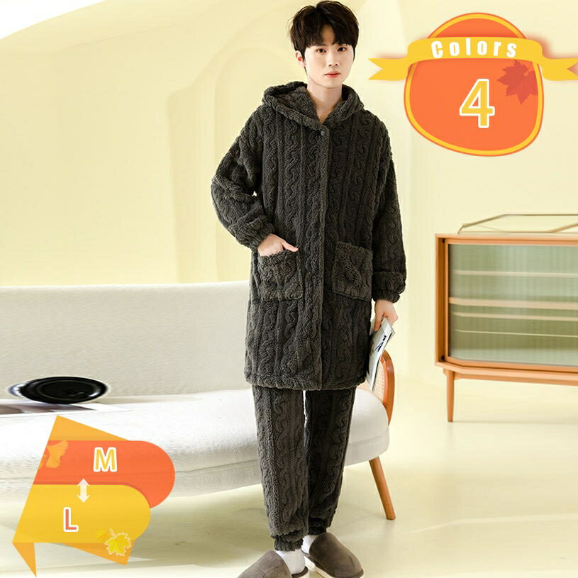 500円OFFクーポン パジャマ レディース ルームウェア 長袖 前開き ゆったり 部屋着 入院着 吸汗通気 肌に優しい 春 夏 秋 冬 通気 防寒 秋 冬 部屋着 秋冬 厚手 可愛い 部屋着 春夏秋 fascimo