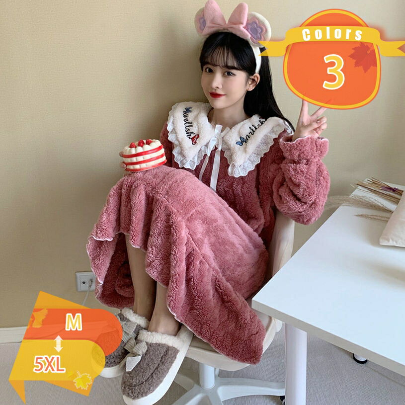 500��OFF�����ݥ� �ѥ���� ��ǥ����� Ĺµ ȩ��ͥ���� �롼�०���� ���� ���� ������ ������ �ղƽ� ȩ��ͥ���� ���� �ղƽ����� �� �� ������ ...