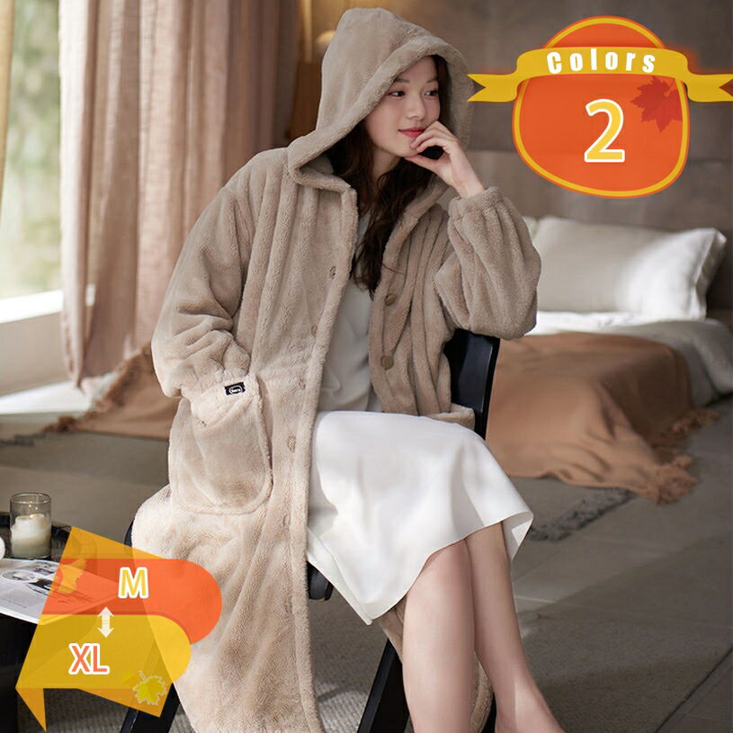 2000円OFFクーポンパジャマレ...