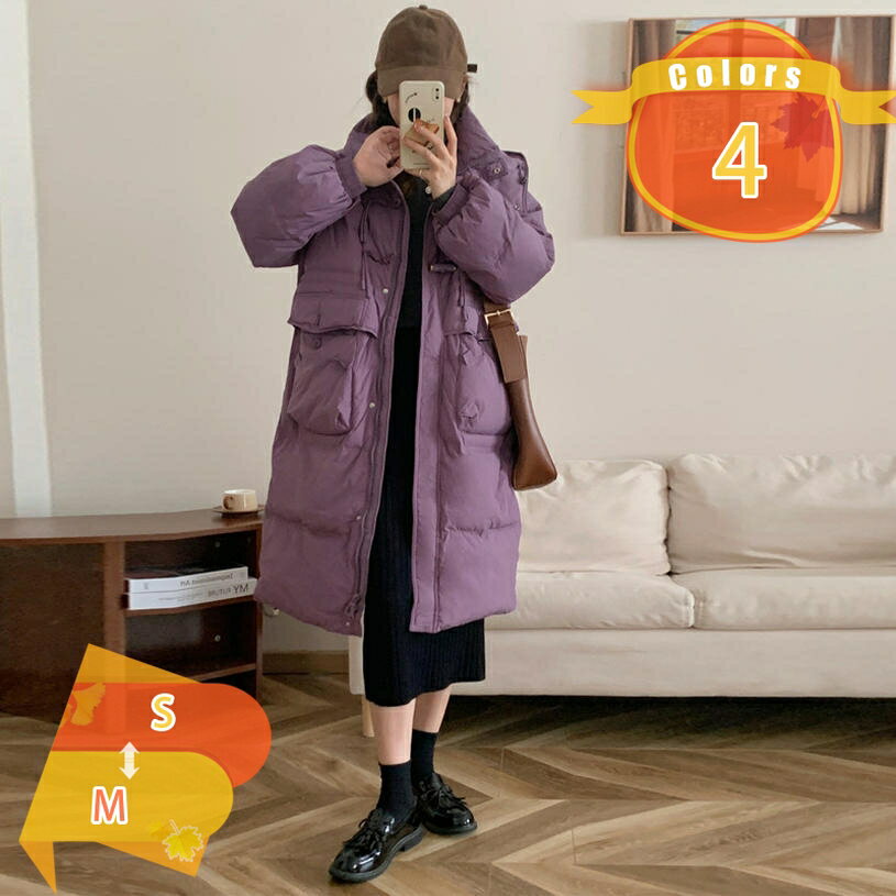 楽天市場】フェリシモ ダウンの通販