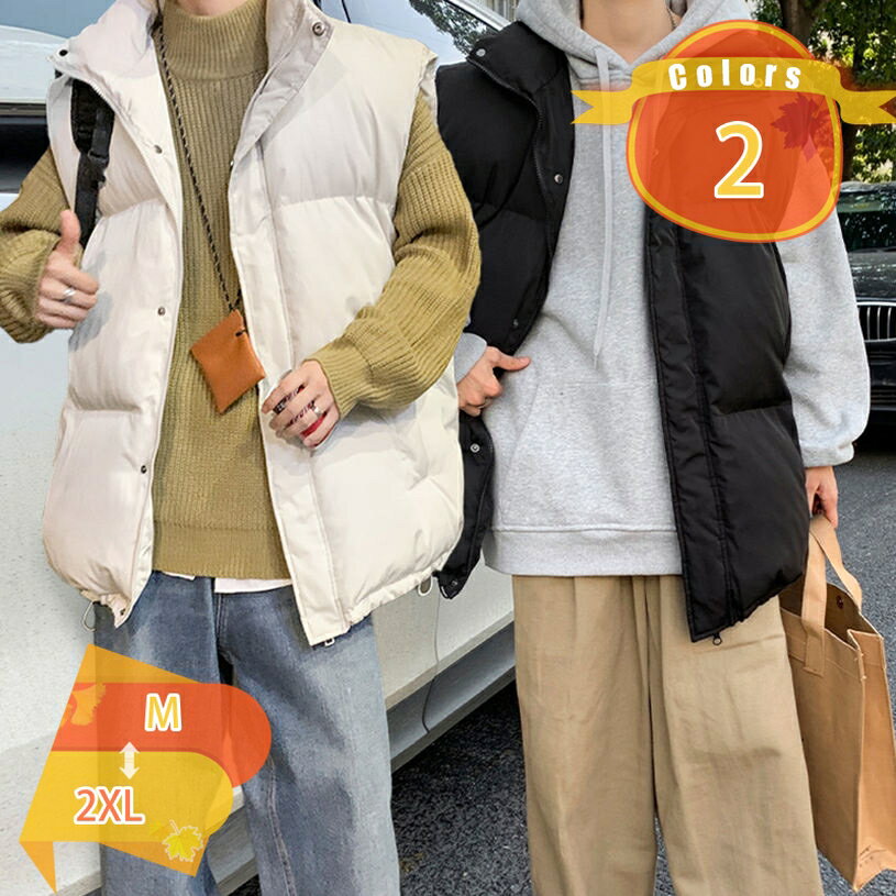 1000円OFFクーポン ダウンベスト メンズ 大きいサイズ メンズ 中綿ベスト 無地 立ち襟 秋冬 防寒 綿冬 冬服 軽量 保温 アウター 暖かい 撥水 保温 作業着 防寒着 チョッキ お洒落 アウター アウトドア ジャケット カジュアルコート fascimo