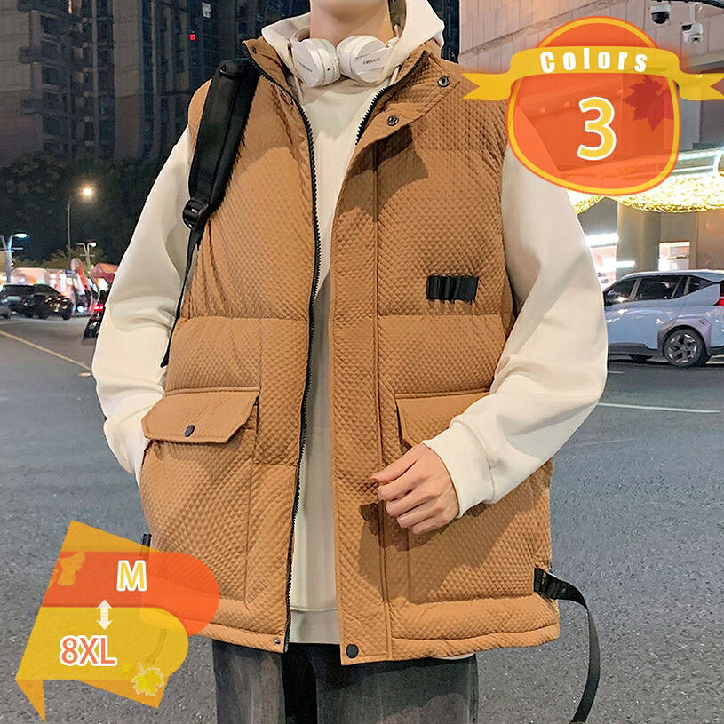300円OFFクーポン メンズ ダウンベスト 軽量 冬 立襟 無地 中綿ベスト ノースリーブ チョッキ 厚手 トップス 上着 おしゃれ シンプル ゆったり ベスト 韓国風ファッション 綿入れ 防寒 大きいサイズ 保温 アウター 中綿ジャケット 袖なし fascimo