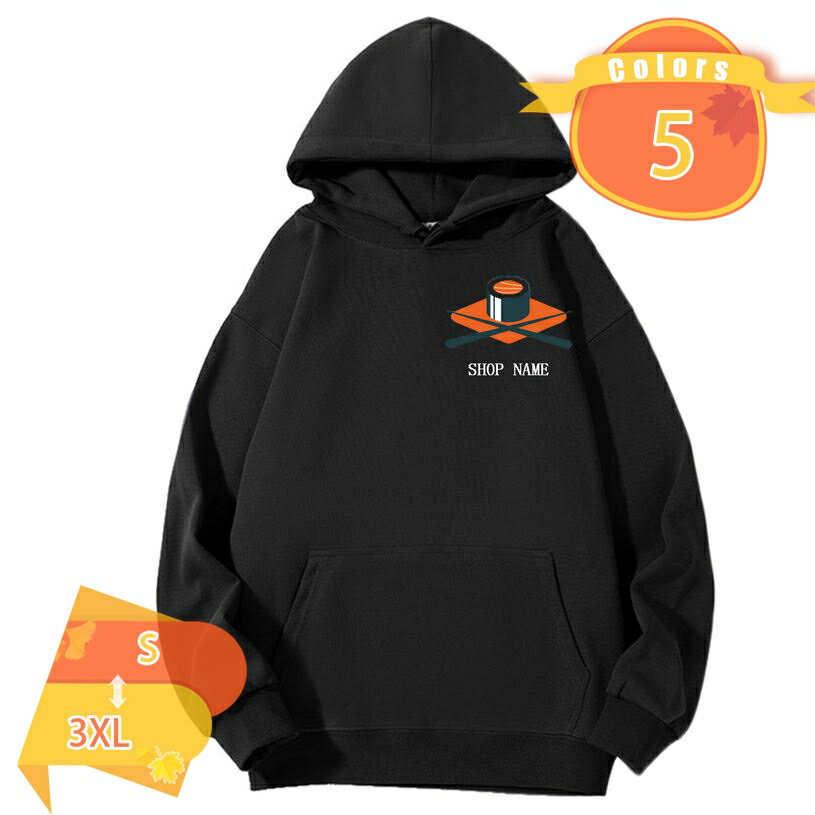 300円OFFクーポン オリジナル パーカー オーダーメイド 作成 あなただけのパーカーを 簡単 プリント フ..