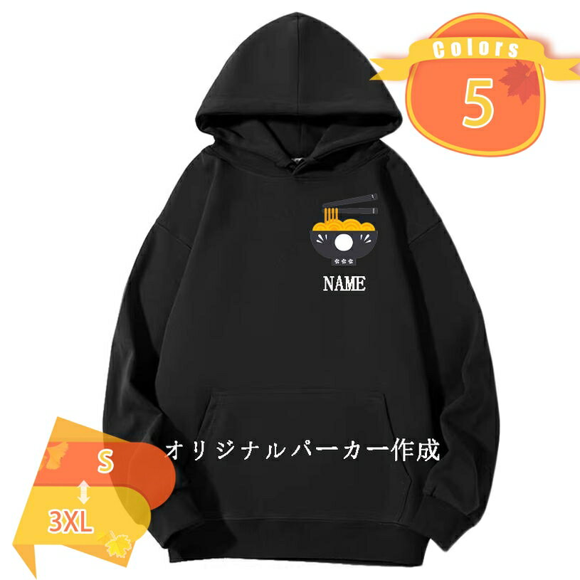 1000OFFݥ ̾  Ǻ ̾ ѡ ꥸʥѡ ⤷ ץ쥼 ѡ ǥ ΰ ٥ ...