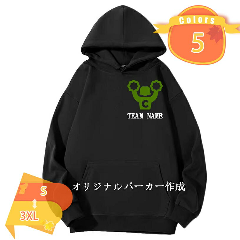 1000OFFݥ ѡ ̵ ǥ ƻ   · ڥå 󥯥 å ץ륪С ǰ ॷ ̾...