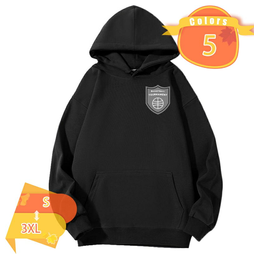 ジップパーカー 文字入れオリジナル カスタム 作成 オーダーメイド 推しに プレゼント ギフト ペア お揃い 記念品 チームシャツ 名入れ ビッグシルエット オリジナルジップパーカー 推し誕生祭に 文字 部活 学園祭 fascimo