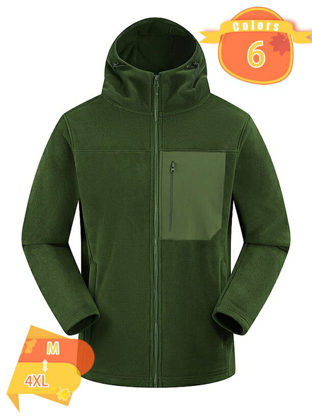 表地：ポリエステル、ウールメイン素材：ポリエステル▼1▼ 【防寒×スタイリッシュ】ふんわりボア素材で寒も軽々クリア！メンズボアジャケットは防風裏起毛仕様で通勤通学に最適。北欧風シンプルデザインがビジネスカジュアルからアウトドアまで幅広く対応。スマホ収納可能な多ポケット設計で利便性抜/群です。▼2▼【季節の定番アイテム】ウールのようなボア素材を使用した軽量ジャケット。豊富サイズ展開で体型を優しくカバー。タートルネックやパーカーとの重ね着でおしゃれ度UP！オフィス街でもキャンプ場でも活躍する万能アウター。▼3▼【プレミアム着ごこち】肉厚ボア裏地が体温を逃さない高保温設計。静電気防止加工で快適な肌触りを実現。洗濯時の色落ち・毛玉が少ない耐久性もポイントです。▼4▼【ユニセックス人気モデル】カップルで着られる大人気ボアジャケット！メンズサイズながら女性も着やすいゆったりシルエット。軽量だから！▼5▼【オシャレの主役になれる】 ヴィンテージ加工が効いたテイストの1枚。防寒ボア構造でムレにくい。デニムやチノパンと合わせるだけでトレンドコーデ完成。■「軽い・暖かい・動きやすい」を兼ね備えた、冬の必須アイテム！■ ■商品の特徴■ 【極めて暖かい】 厚ボア素材で、軽いのに防寒性◎。真冬の寒さもしっかりブロック。 【動きやすいデザイン】 オーバーサイズ×リブ袖口で、体型をカバーしつつ着膨れせず。 【実用的な仕様】 ・ポケット付き（スマホ・財布収納OK） ・ジッパー/ボタンで脱ぎ着ラク、洗濯機で簡単お手入れ 【シーンを選ばない】 カジュアル（ポリエステル・スウェット）からビジネスカジュアル（チノパン・タートルネック）まで着回し可能。 【3シーズン使える】 秋のライトアウター→冬の防寒着→春の羽織りと、長く愛用可能。 ■最適な使い方■ ・「寒いけど厚着はしたくない」という男性 ・通勤やアウトドアで防寒性を求める方 ・シンプルでおしゃれなデザインを好む方 ■ご注意 ※画像はモニター環境により実物と色味が異なる場合がございます。 ※キーワード： ブルゾン フリース ボア ジッパー 防寒着 スタンドネック 秋 冬物 通年 お洒落 シンプル 男性用 厚い 中綿 丸首 ファッション ゆったり カジュアル ポリエステル 保温 ショート丈 ジップアップ 30代 旅行 暖か 韓国 フードなし パーカー ジップ モコモコ ウインドブレーカー スポーツ ショート 大人抜け感 春 上着 フォーマル シャギー 裹起毛 40代 通学 ボアブルゾン メンズ コート フェイクムートン 快適 ビジネス トップス シープ調 アウトドア 厚手 ウール 冬服 軽量 通勤 長袖 紳士用 冬用 フワフワ 防風 大きいサイズ 暖かい アウター フワモコ コットン ふわふわ 冬 防寒 男性 ジャケット 秋服 カラー 裏ボア ファスナー おしゃれご案内している情報は参考用です。実際にお届けする商品をご確認くだメンズ アウター コート ジャケット ブルゾン ファーコート 帽子付き あったか 暖かい 防寒 長袖 厚手 無地 カジュアル 可愛い 秋 冬 通勤 通学 大きいサイズ フリースメンズ ファーコート もこもこ あったか アウター ボア 厚手 防寒 オーバーコート ゆったり 通勤 ジャケット ファー コート フード付き ボアジャケット ふわふわ 暖かいもこもこ ジャケット メンズ アウター ファー コート ノーカラー ボアジャケット ふわふわ 暖かい カジュアル ファーコート ブルゾン アウターショート フェイクファーボアジャケット フリースジャケット ボアコート アウターコート ブルゾン ボア もこもこ 防寒コート ゆったり アウトドア 暖かい メンズ ファーコート 無地 ジャケットコート メンズ 秋 肘当て 羊 ふわふわ 部屋着 ヘビー 部屋 ホワイト 干し 本 細身 星柄 毛玉になりにくい 敬老の日 綿入れ 60 70 80 90 95 120 130 140 150ボアジャケット メンズ ボアブルゾンボタン付き パーカー 厚手 ゆったり フリースジャケット 防寒 もこもこ ジャケット コート ショート丈 暖かい おしゃれ 秋 冬