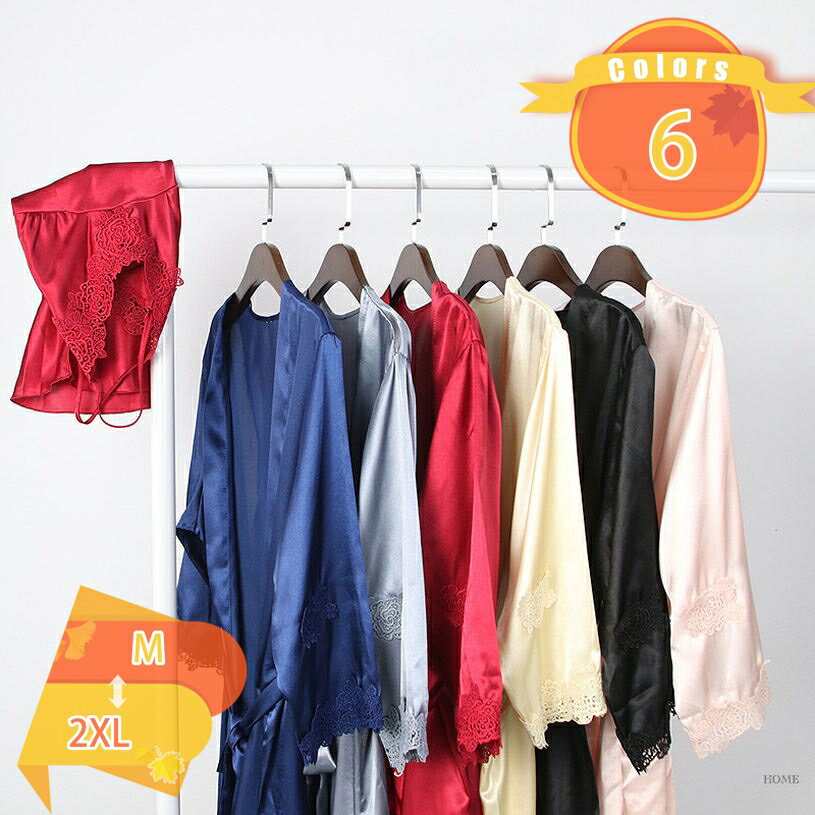 パジャマ 長袖 上下セット ルームウェア 柔らかい 吸汗 通気 おしゃれ 部屋着 春夏秋用 寝間着 女の子 女性 プレゼント 婦人 敬老の日ギフト 秋 冬 寝間着 部屋着 fascimo