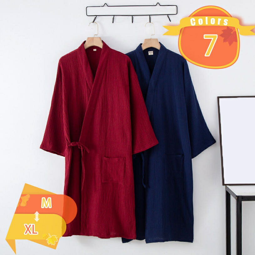 ルームウェア レディース パジャマ ロングパンツ トップス 長袖 部屋着 レディース 暖かい 無地 大人 可愛いルームウェア 暖かい 部屋着 春夏秋冬用 秋 冬 寝間着 部屋着 fascimo