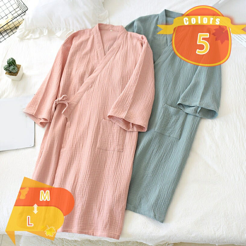 パジャマ レディース ルームウェア 寝巻き 女性 長袖薄手 部屋着 前開き 肌触りよい 吸汗 通気 春 夏 秋 冬 暖かい 部屋着 女の子 春夏秋冬用 秋 冬 寝間着 部屋着 fascimo