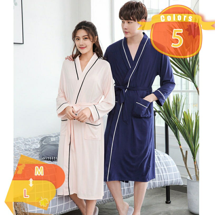 パジャマ レディース 長袖 ルームウェア 部屋着 上下セット 可愛いパジャマ 寝巻き 寝間着 無地 薄手 柔らかい 春秋 肌に優しい 暖かい 部屋着 女の子 部屋着 fascimo