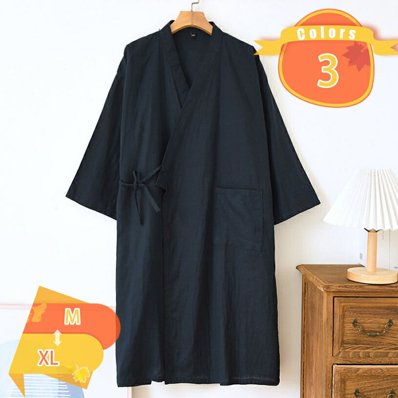 パジャマ レディース ルームウェア パジャマ 前開き 暖かい 寝巻き 防寒対策 軽量 部屋着 秋 冬部屋着 暖かい 部屋着 女の子 春夏秋冬用 秋 冬 寝間着 部屋着 fascimo