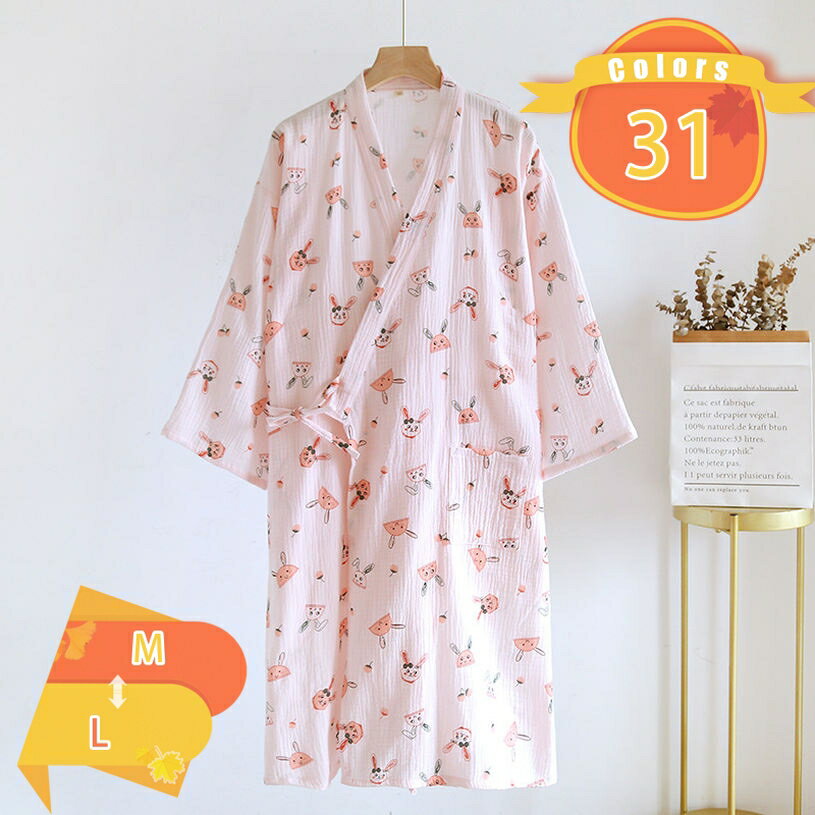 パジャマ レディース 長袖 長ズボン ルームウェア 部屋着 寝間着 柔らか部屋着 快適 部屋着 春夏秋冬用 秋 冬 寝間着 部屋着 fascimo