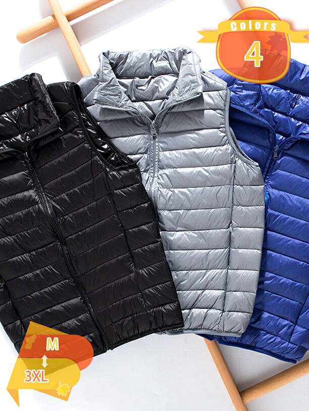 ダウンベスト メンズ ベスト 大きいサイズ 男性 軽量 あったか アウター 保温性 防寒対策 暖かい カジュアル 秋冬 重ね着 無地 おしゃれ かっこいい 散歩 fascimo