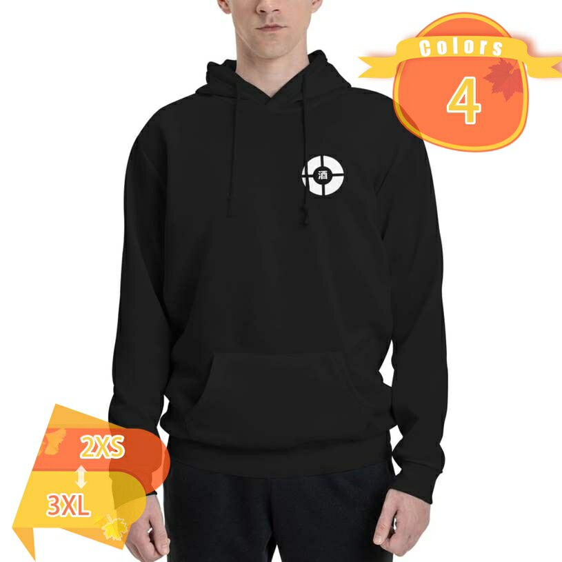 自分で作れるオリジナルプリント フードプルパーカー スタンダード オーダーメイド 写真 テキスト プレゼント ギフト メンズ レディース ユニセックス オリジナル おもしろパーカー 自作パーカー 作成 fascimo