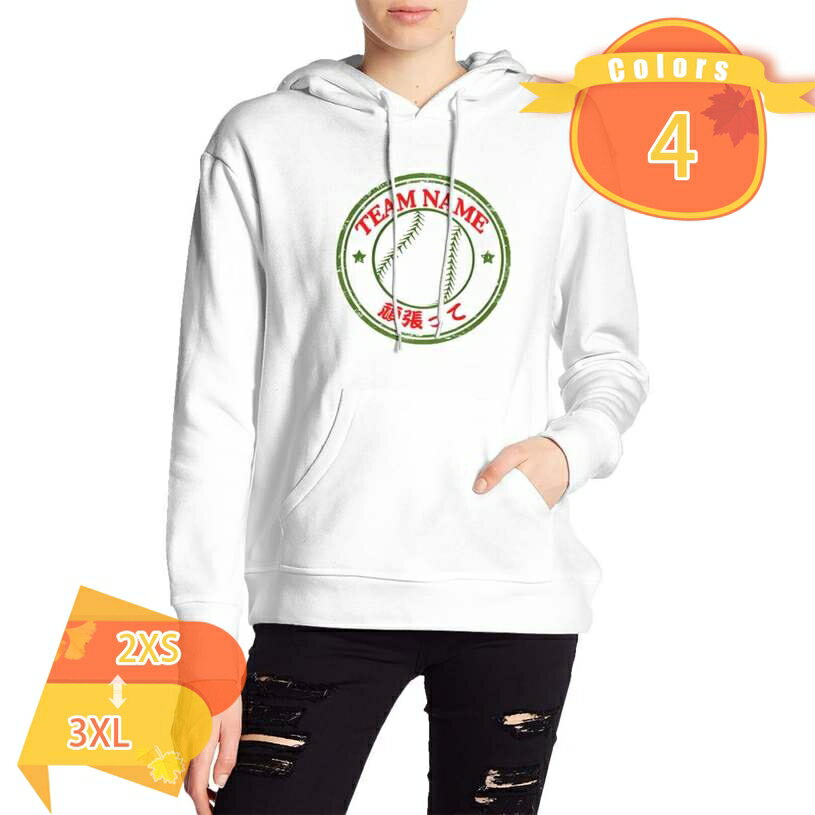 1000円OFFクーポン パーカー レディース メンズ ジップ 裏起毛 おしゃれ 大きめ 大きいサイズ 親子 ペアルック 秋冬 パイル 名入れ 体育祭 イベント 文化祭 部活 運動会 記念 応援 チームウェア ユニフォーム fascimo