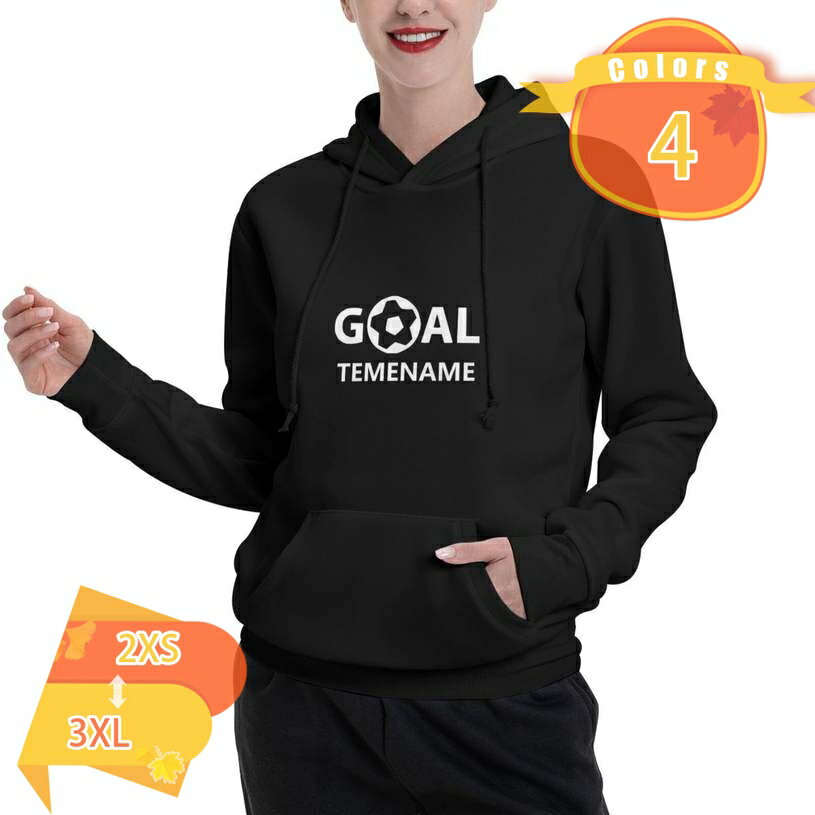 創業年 誕生日 名前を入れられる 創業年 誕生日 名前を入れられる 名入れジップアップパーカー オーダーメイド オーダー オリジナル スウェット トレーナー 自分だけの 学園祭 みんなで 大きいサイズ fascimo