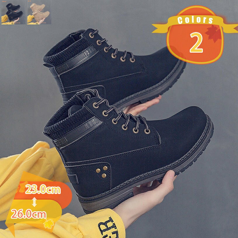 1000円OFFクーポン スノーブーツ メンズ レディース スノーシューズ 防寒靴 防滑 裏起毛 ウィンターブーツ 男女兼用 雪靴 綿靴 冬用 暖かい レディースブーツ カジュアル ワークブーツ レースアップブーツ クラシックイエロー fascimo