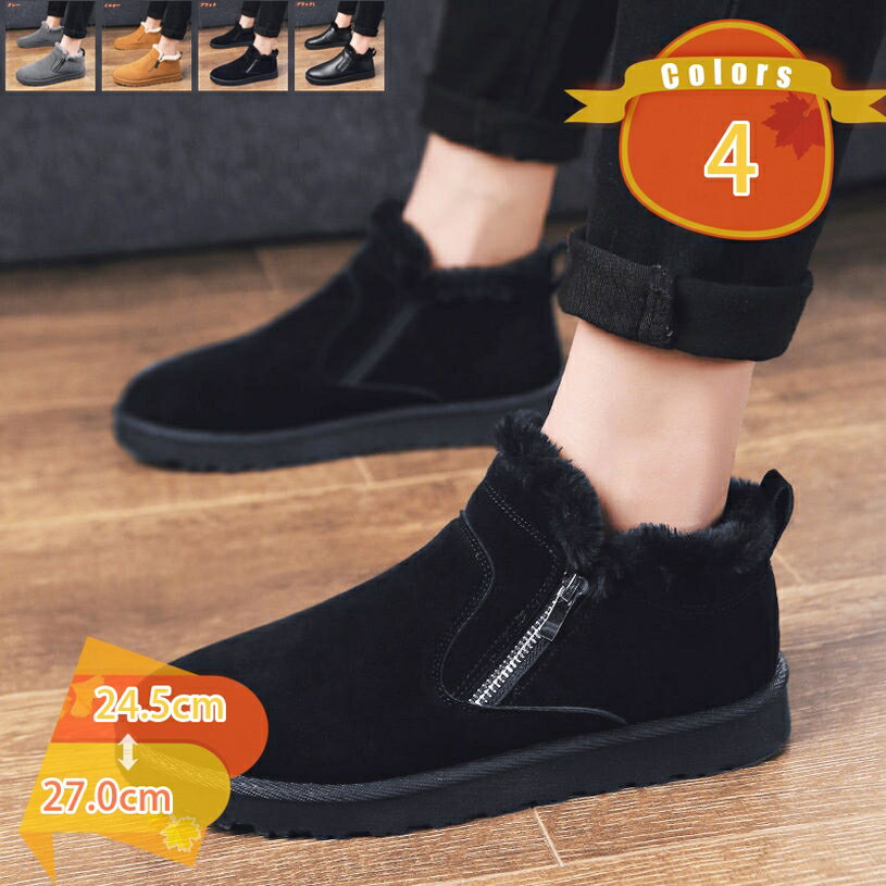 1000��OFF�����ݥ� ���Ρ����塼�� ��� ���åѡ� �ɴ� �ɳ� �ɿ� ���Ρ��֡��� �ɴ��֡��� �������� ���������ɥ��塼�� ΢���� �����奢�� �ɴ���...