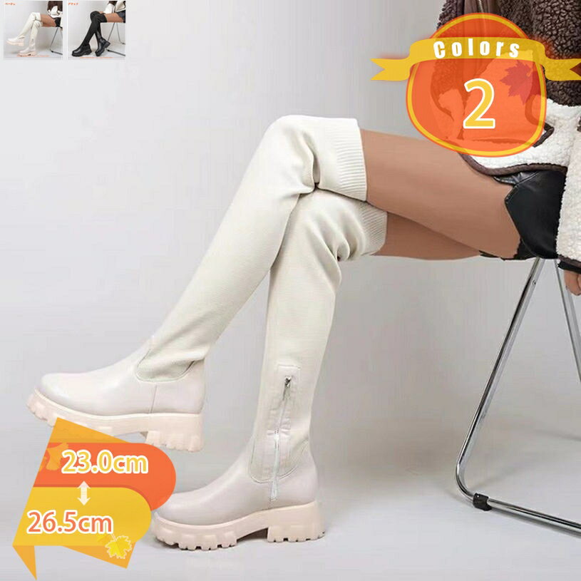 500円OFFクーポンブーツレディ...