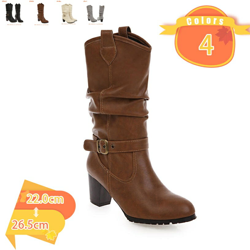 1000円OFFクーポン レディース ロングブーツ ナイトブーツ くしゅくしゅ ミドル ベルト 履き口ゆったり ハイヒール 太ヒール 美脚 可愛い 歩きやすい オシャレ 滑り止め 身長UP ブラウン ブラック 22.0-26.5CM fascimo