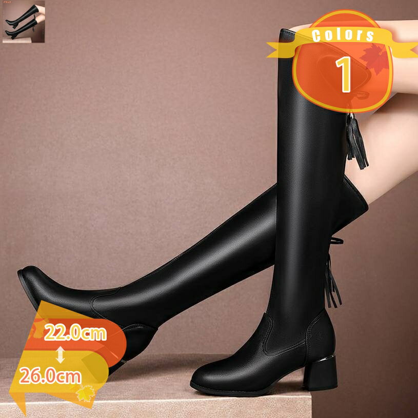 1000円OFFクーポン ニーハイブーツ レディース ロングブーツ ストレッチブーツ美脚脚長 韓国ファッション チャンキーヒールブーツ 痛くない 大人きれいめ トレンド靴 上品人気おしゃれ ロングブーツ 大きいサイズ 秋冬用 ロングブーツ レディース サイハイブーツ fascimo