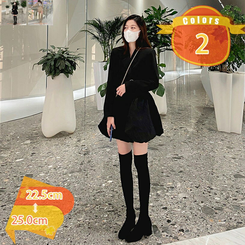 ニーハイブーツ ロングブーツ レディース ブーティ ハイヒール ブーツ ブラック 折りたたみ スクエアヒ..