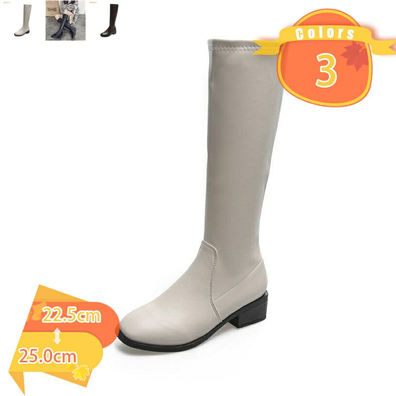 ロングブーツ ジョッキーブーツ レディース スクエアトゥ ストレッチ素材 ミドルヒール 大きいサイズ ..
