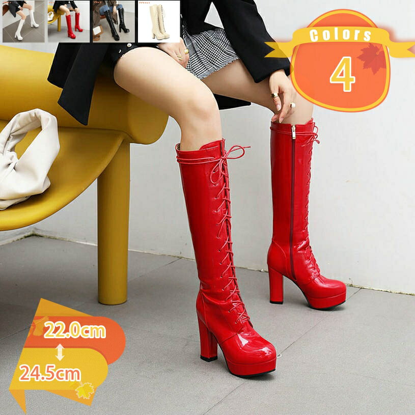 300円OFFクーポン 厚底 ロングブーツ 編み上げ レディース エナメル 大きいサイズ コスプレブーツ 太ヒール レディース ハイヒール ゴシック パンク ジョッキーブーツ レースアップ 身長アップ 男女通用 ゴスロリ fascimo