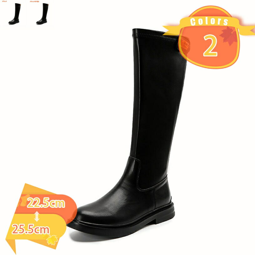 1000円OFFクーポン ジョッキーブーツ レディース レザー ロング丈 秋冬靴 太ヒール ミドルヒール アーモンドトゥ ファスナー 安定感 オシャレ お洒落 柔軟 屈曲 日常 普段使い 会社 ジョッキーブーツ ロング エンジニア ローヒール フェイクレザー レディース fascimo