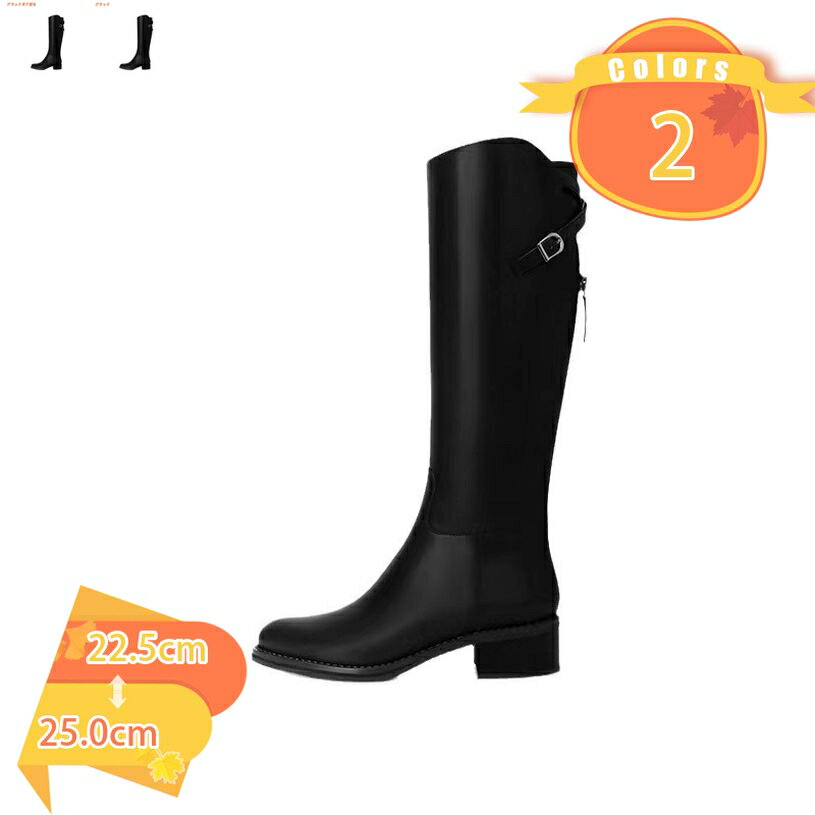 1000円OFFクーポン ロングブーツ レディース ひざ丈 ひざ下 シンプルデザイン 靴 美脚 黒 大きいサイズ サイドジッパー 裏起毛 カジュアル デイリー コスプレ 衣装 イベント レディース 4.5cm シンプル 美脚レースアップブーツ fascimo