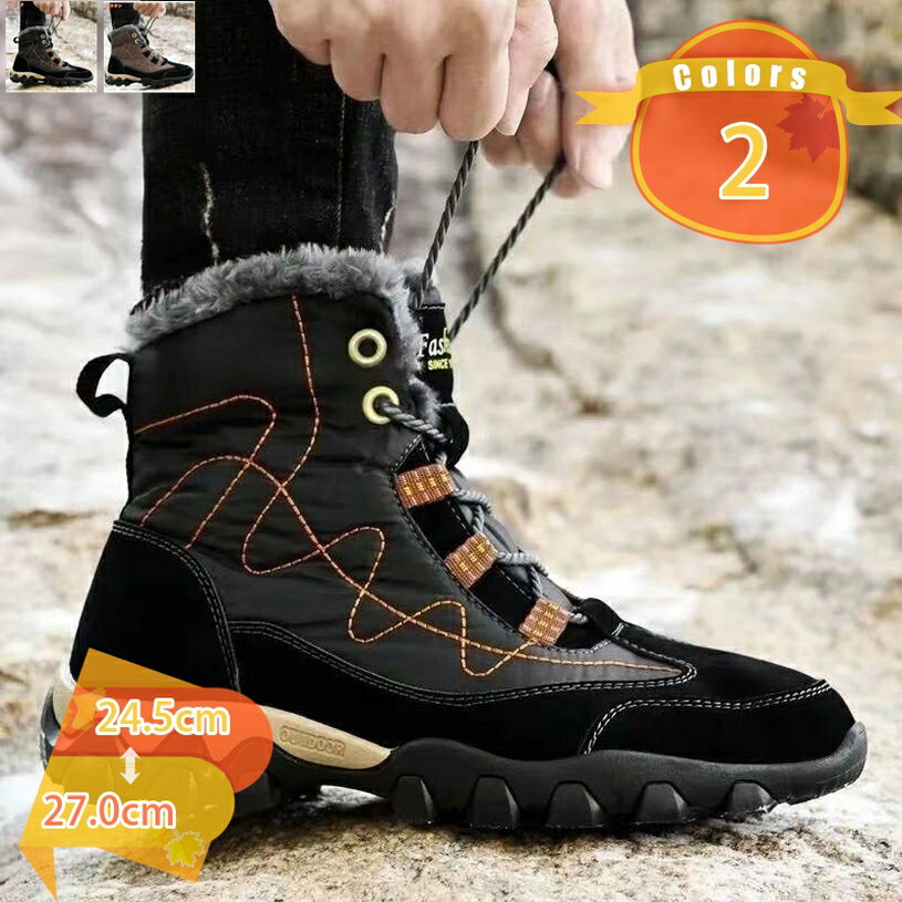 500��OFF�����ݥ� ���Ρ��֡��� �����󥿡��֡��� �ʷ� �㷤 ��� ��ǥ����� ���Ρ��֡��� ΢���� �ܥ� Ķ���� ���ߤ� �����奢�� �ɴ� ���� ��...